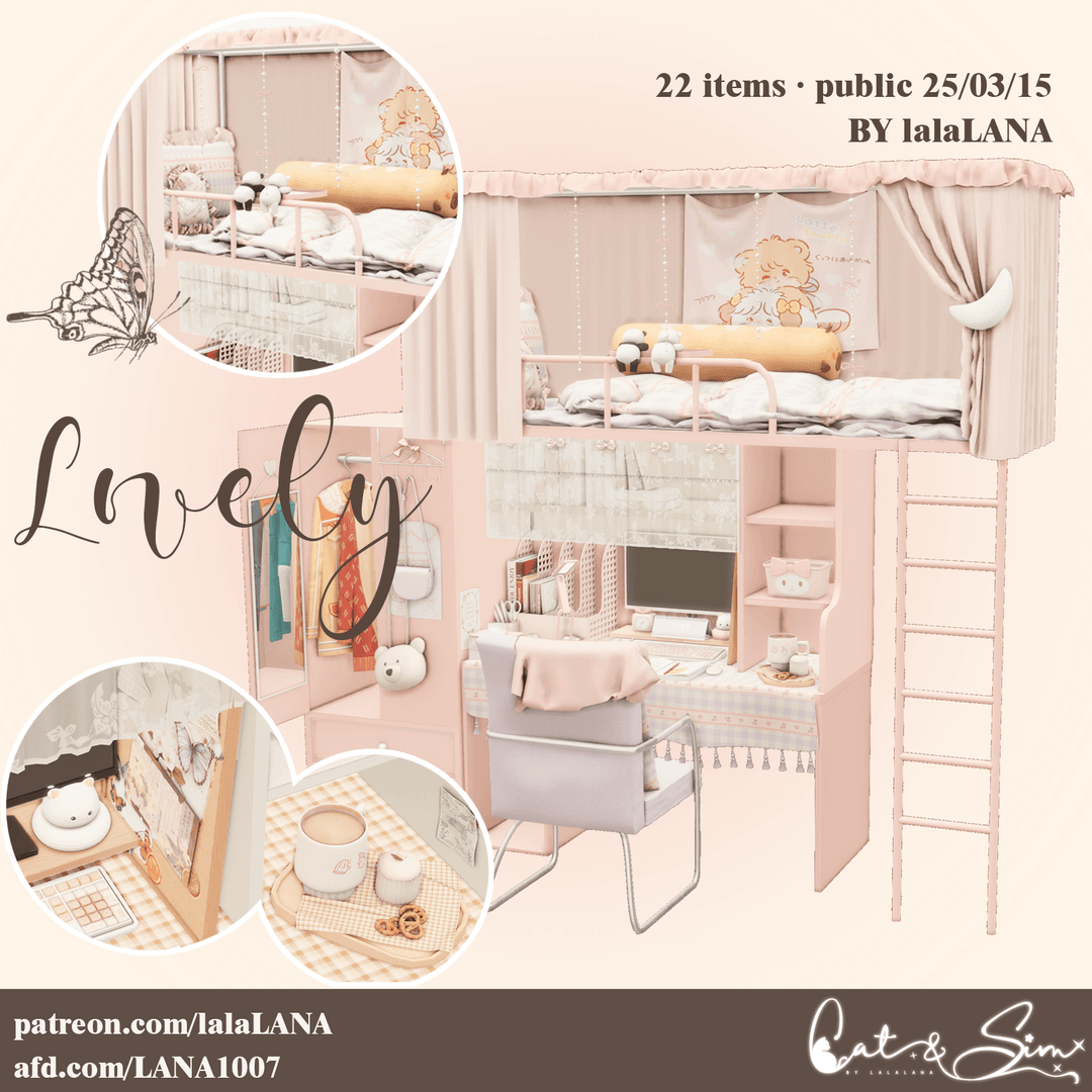 Набор для детской или подростковой спальни Lovely Set